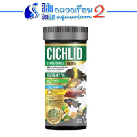 BOOST CICHILD VIGGIE อาหารปลาหมอสีกลุ่มกินพืช (ขวดเขียว) ขนาด 100g