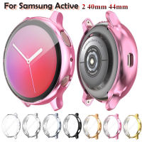 เคสป้องกันหน้าจอแฟชั่นสำหรับ Samsung Galaxy Watch Active 2ซิลิโคนนิ่มบางพิเศษปกป้องทุกส่วนของเคส Galaxy 2 40/44มม.