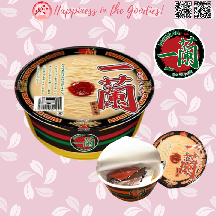 JAPAN Ichiran Ramen Instant Cup Noodles Lazada PH