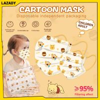 LAZADY หน้ากากหน้ากากป้องกันผู้ใหญ่20ชิ้นมี3ชั้นรูปแบบที่น่าสนใจหน้ากากการ์ตูนกันฝุ่นหน้ากากสต็อกระบายอากาศได้ดี