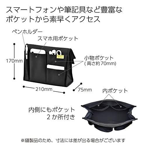 kokuyo-กระเป๋ามือถือ-bizrack-am-kaha-brmb100สีดำ