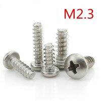 M2.3x3/4/5/6/8/10/12 Stainless Steel Pan Head Philips Type F Self Tapping Screw For Plastic PB2.3