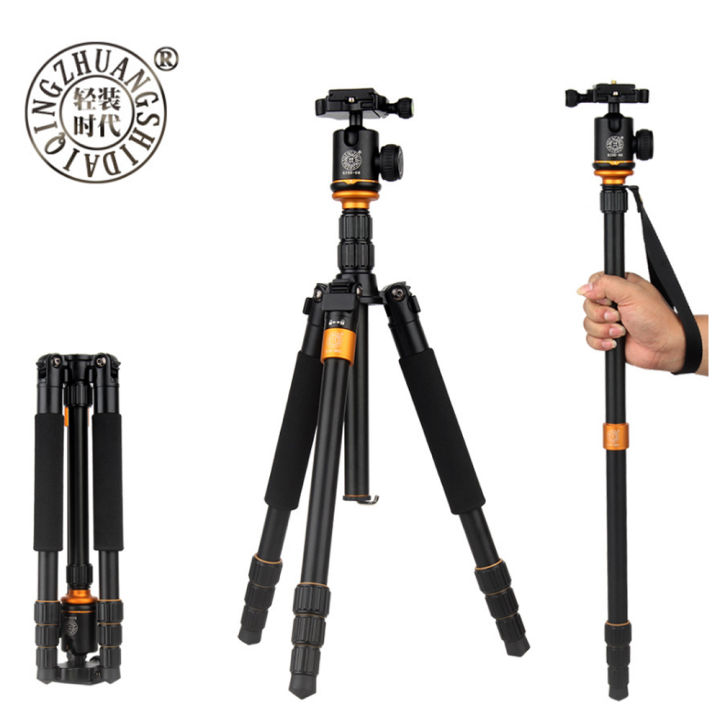 beike-qzsd-q999s-มืออาชีพถ่ายภาพแบบพกพาอลูมิเนียมขาตั้งกล้องชุด-monopod-ยืนหัวบอลสำหรับการเดินทางกล้อง-dslr