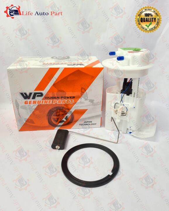 Proton Exora CPS Fuel Pump Lazada
