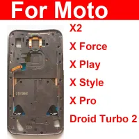 Middle Frame X Force Droid 2 Housing Bezel Cover Parts