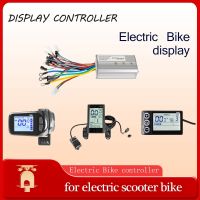 【LZ】✴  Controlador sem escova do motor da bicicleta elétrica de 36v 48v 60v 750w 500w com display lcd peças elétricas do trotinette da bicicleta e-bike