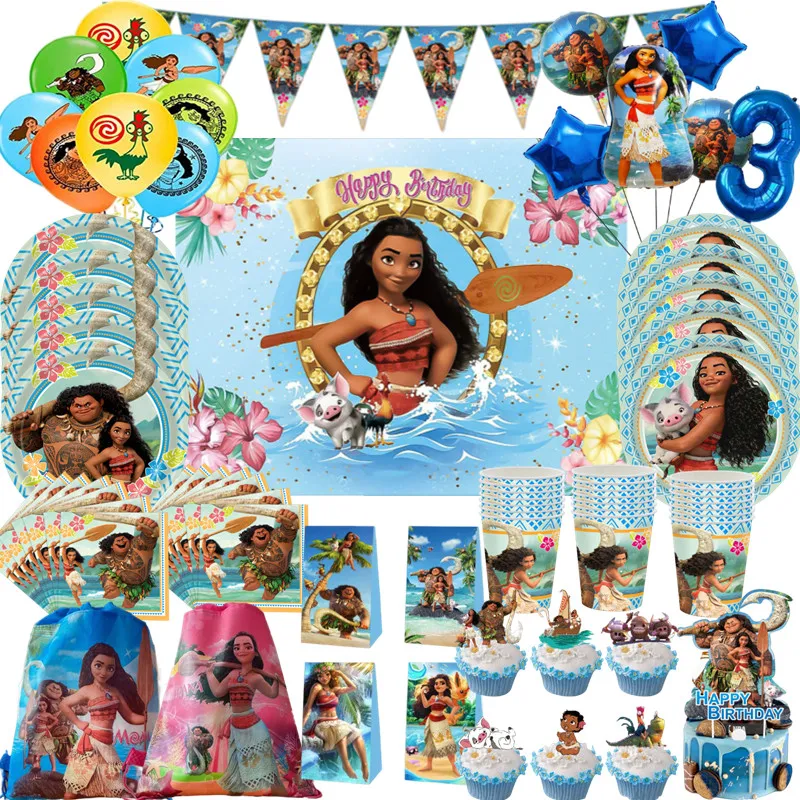 Moana Birthday Party Supplies & Decorations