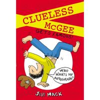 Clueless McGee #3: Clueless McGeeทำให้ครอบครัวของคุณได้รับ