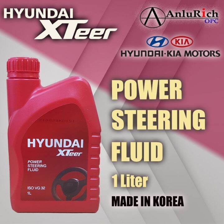 HYUNDAI XTEER Power Steering Fluid PSF 1Liter | Lazada PH