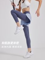 OMG Fake Two-Piece Sweatpants Womens High Elastic Double Skirt Yoga Pants Fitness Trousers Spring And Autumn Training Running Pants