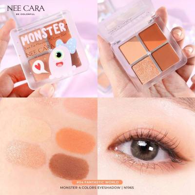 อายแชโดว์ 4 สี นีคาร่า มอนสเตอร์ NEE CARA MONSTER N1965-04 เบอร์ 04 อายแชโดว์ โทนสีน้ำตาล ส้มอิฐเนื้อแมท และเนื้อชิมเมอร์ส้มพีช