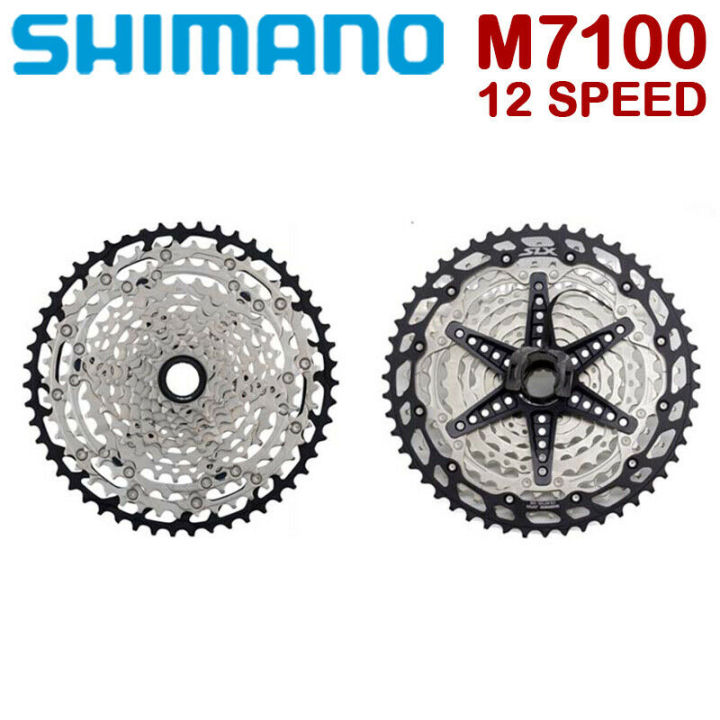 shimano deore xt m770 9 speed cassette