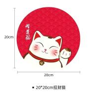 Cool colorful RGB luminous mouse pad - Lucky Cat