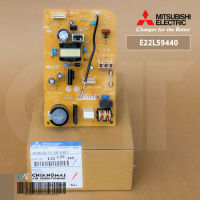 E22L59440 แผงวงจรแอร์ Mitsubishi Electric แผงบอร์ดแอร์มิตซูบิชิ บอร์ดคอยล์เย็น รุ่น MSZ-FM09VF, MSZ-FM13VF, MSZ-FM18VF