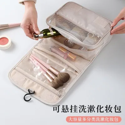 High-end MUJI cosmetic bag womens portable simple large-capacity cosmetic storage bag 2021 new super fire waterproof portable toiletry bag