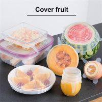 【cw】 Silicone Six Piece Set Keeping Cover Stretch 6 Bowl Refrigerator Microwave Sealed Film 【hot】