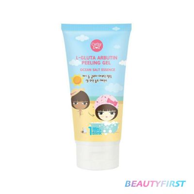 Cathy Doll L-Gluta Arbutin Peeling Gel 150 ml.เจลขัดขี้ไคลสูตรใหม่