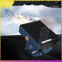 เครื่องความร้อนอย่างรวดเร็วฮีตเตอร์ติดรถยนต์ CCLight 12V 150W พัดลมทำความร้อนยานยนต์สำหรับยานพาหนะสีฟ้าเรือ RV