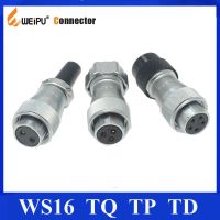 【CW】ↂ✤  Original Weipu WS16  2 3 4 5 7 9 10 Pin Female Sleeve Metal Hose Plastic Cable Plug