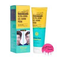 ยืดดาวน์เพิร์ม ดีแคช Dcash Ultra Bond Gel Down Perm 100ml ยืดแนวเกาหลี ลดผมชี้ฟู ยกโคนผม ยืดผมสั้น ยืดผู้ชาย