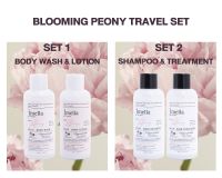 JMELLA IN FRANCE BLOOMING PEONY TRAVEL SET (เจลอาบน้ำ+บอดี้โลชั่น,แชมพูสระผม+ทรีทเมนท์บำรุงผม)