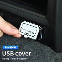 wenminr Car Charging Protection Cover USB Interface Suitable for BMW 35 Series G20 G30 G32 G01 G02 G07 F48 F39 F44 Modified Accessories