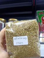 ออริกาโน่ ตรามือ  Oregano ปริมาณ 100 กรัม ออริกาโน่