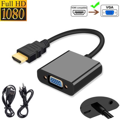 【CW】■  1080P HDMI-Compatible to with 3.5mm Audio Supply Male To Converter for TV Projector Laptops