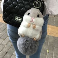 【YF】۩✴  Fur Hamster Chain Car Trinket Keychain Jewelry Wedding Gifts