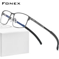 FONEX กรอบแว่นอัลลอยด์สำหรับผู้ชาย,แว่นตาออปติคอลทรงสี่เหลี่ยมสไตล์เกาหลีเต็มโลหะน้ำหนักเบาพิเศษ998