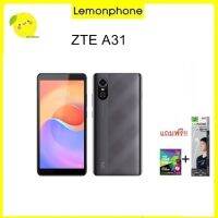 ZTE A31 Plus หน้าจอ 6.นิ้ว เครื่องแท้มือ1 รับประกันศูนย์