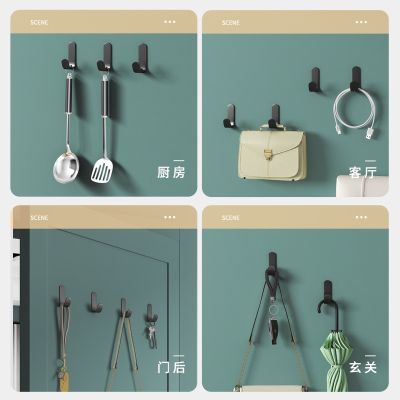 【YF】 Bathroom Sticky Hook Coat and Hat on The Wall Behind Door