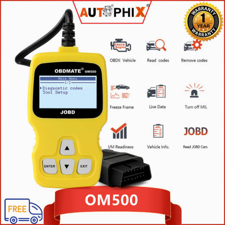 Autophix OM500 OBD2 JOBD EOBD Car Scanner Engine Read Clear Error Code
