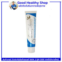 ยาสีฟันสุดฟ้าใส Sudfhasai toothpaste สูตรต้นตำรับ