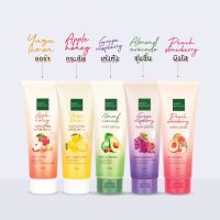 Baby Bright บอดี้โลชั่น  เนื้อบางเบา ซึมซาบไว ชุ่มชื้น 160Ml.