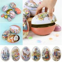 1pc Vintage Tinplate Candy Box Egg Shape Gift Package Box For Easter Decoration Wedding Baby Shower Birthday Party Decor Supplie Storage Boxes