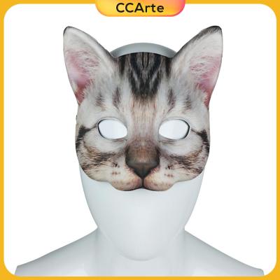 หน้ากากฮัลโลวีนเครื่องแต่งกายหน้ากากแมว CCArte สำหรับการแสดงบนเวทีปาร์ตี้สวมหน้ากาก