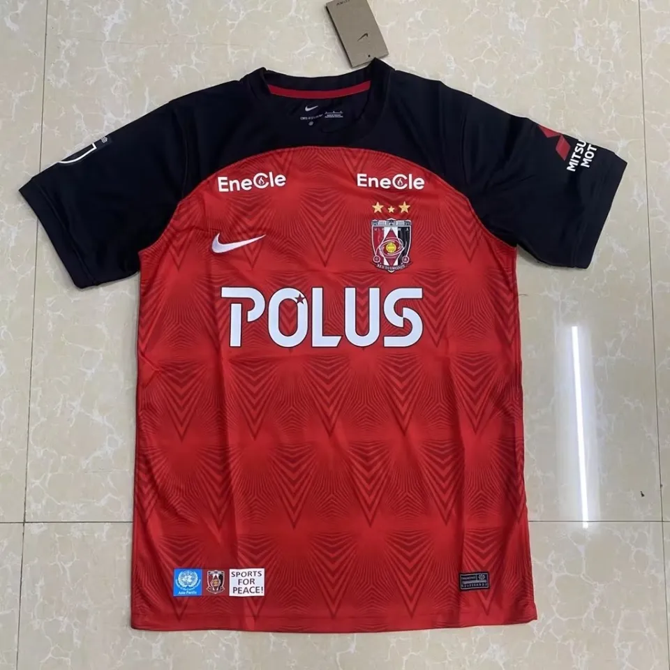 Urawa Red Diamonds Jersey Custom Soccer Jersey Home