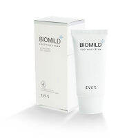 อีฟส์ ไบโอมายด์ ซูธธิ่ง ครีม  EVES BIOMILD SOOTHING CREAM  ผิวแพ้ง่าย ลดสิว ผิวติดสา