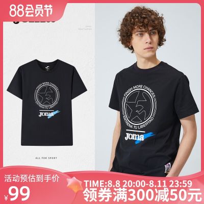 2023 High quality new style Joma Homer short-sleeved mens sports T-shirt summer new fashion trend pure cotton T-shirt top