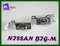 #ไฟส่องป้ายทะเบียน นิสสัน(ดวงเล็ก) / NISSAN BIG-M Rear License Plate lamp light set