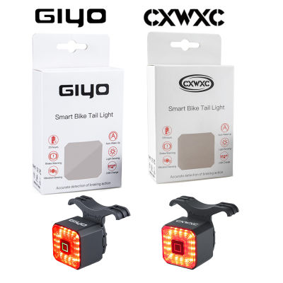 GIYO Basikal Pintar Brek ไฟท้าย CXWXC USB Mengecas Silau ไฟท้าย Amaran Cahaya MTB Bike จักรยานเสือหมอบ Saksesori Basikal