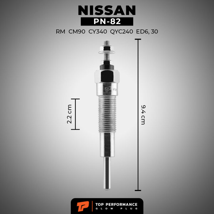 หัวเผา-pn-82-nissan-condor-cm90-ed6-ed30-ตรงรุ่น-19v-24v-top-performance-japan-นิสสัน-hkt-11065-z5000