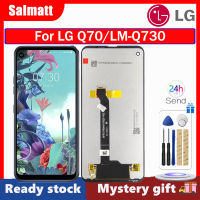 Salmatt จอแอลซีดีไอพีเอซเดิมสำหรับแผงสัมผัสหน้าจอ LCD LG Q70 LM-Q730N อะไหล่แผงหน้าจอดิจิตอลพร้อมกรอบสำหรับ Q70 LG