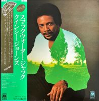 [ แผ่นเสียง Vinyl LP ] Artist : Quincy Jones  Album : Smackwater Jack Cover : vg++ Disc : mint Manufactured : Japan Price : 1250 baht