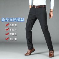 Ready Casual pants for men straight canister fall 2021 middle-aged and old business cultivate ones morality new overalls male slacks