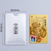 5pcs Anti Rfid Card Holder NFC Blocking Reader Lock ID Bank Card Case Protection Metal Credit Card Holder F052