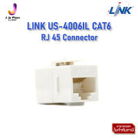 RJ 45 Connector LINK US-4006IL CAT6 CAT 6 In-Line COUPLER for Patch Panel ตัวต่อสายตัวเมีย 2 ด้าน , ใส่ Patch Panel ได้