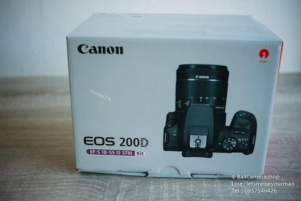 ขายกล่อง-canon-200d-กล่องเปล่า