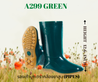 รองเท้าบู้ทสีเขียวนำ้ตาลฟ้ารุ่นA299 สูง12.6นิ้วพื้นเป็นยางดิบลายหยักกันลื่นได้อย่างดี ทนทานคุณภาพดี เหมาะกับงานทั่วไปอุตสาหกรรมอาหาร